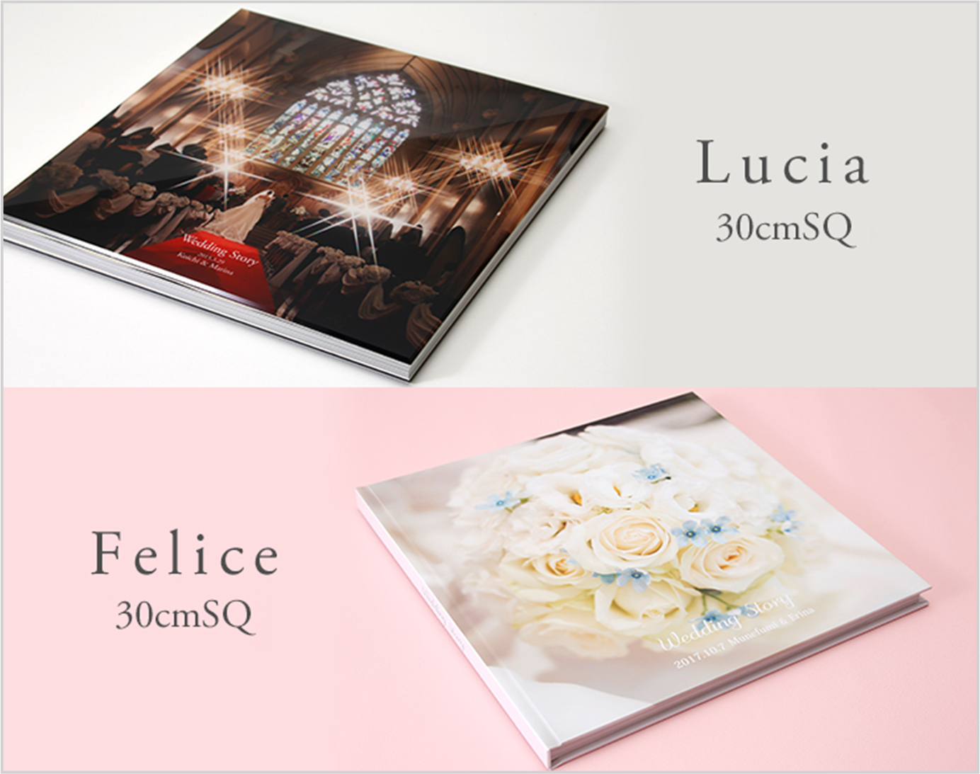 Lucia、Feliceの25cmサイズ用、30cmサイズ用の2タイプのプレミアムレザーボックスがあります。